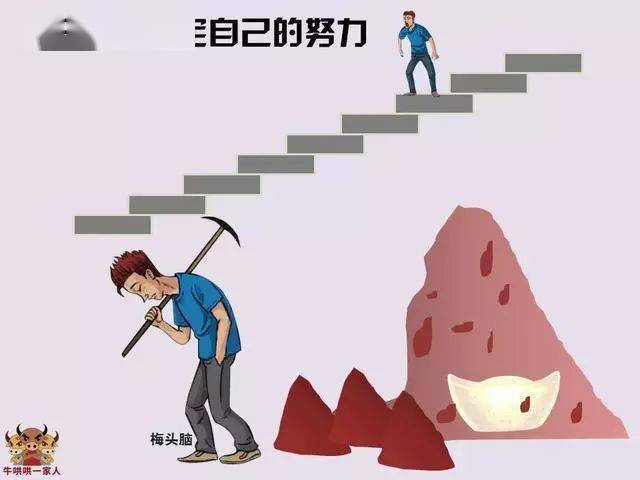 73dd57a0b66d488893511f7b4e96a3c0.jpeg