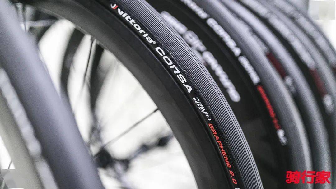 vittoria轮胎采用新型碳中和设施 将实现产量翻番