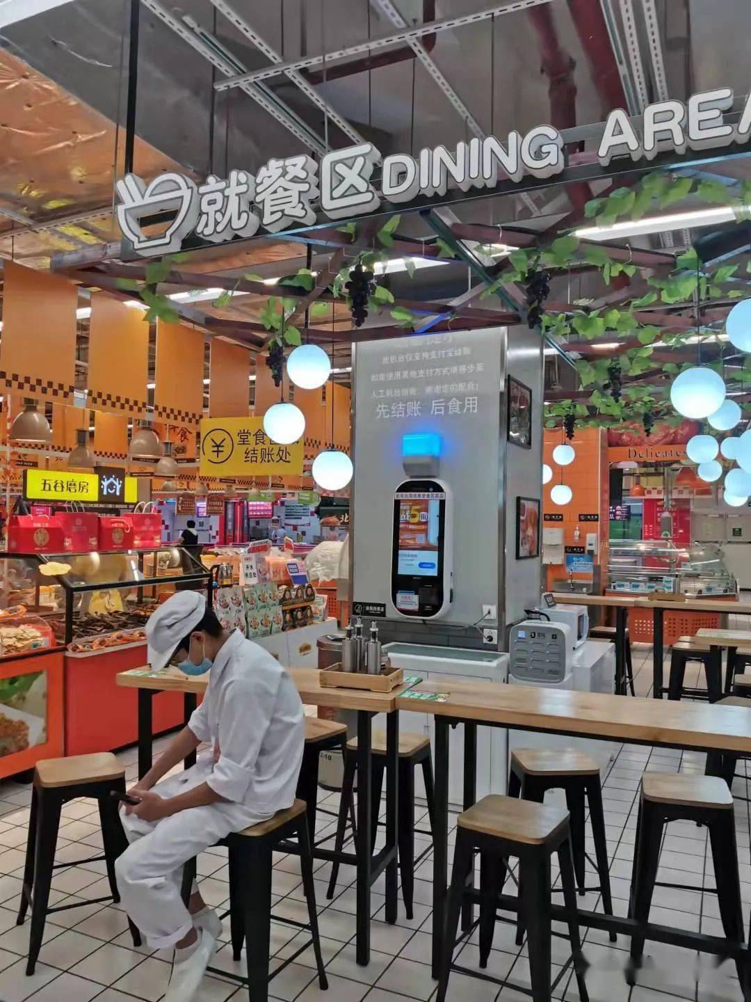【见闻】永安超市里出现"就餐区",永安或许就它一家!_餐饮