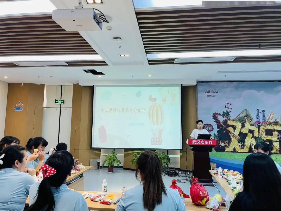 服务部的工作总结 8530858dae714730a9e516aa23ec83e1.jpeg