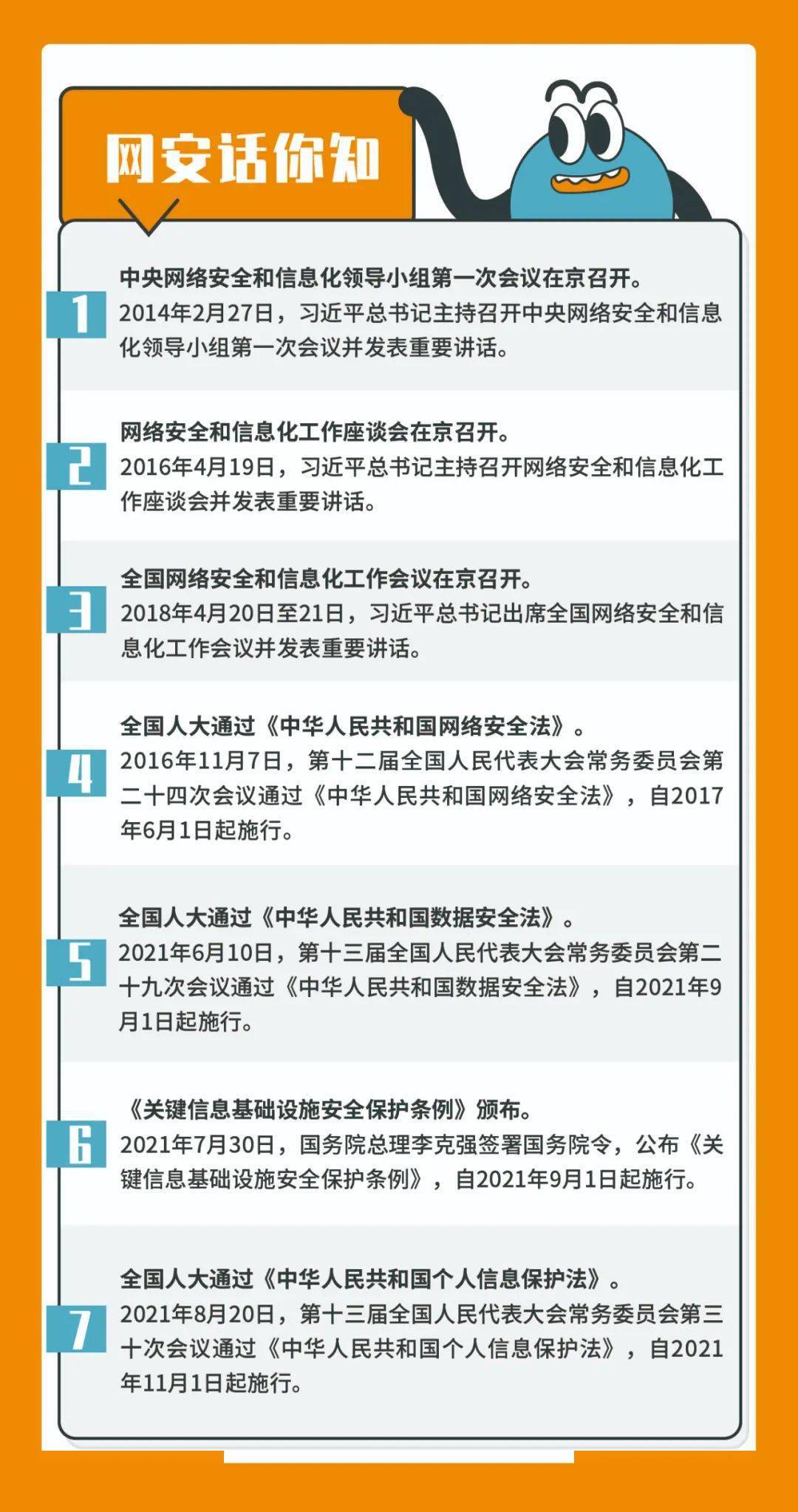 88cb38fa63024b8d89805c289e9f0506.jpeg