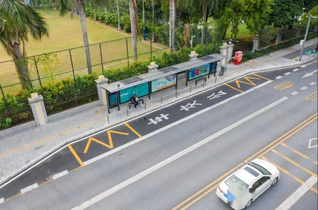 这个"避暑宝地",你还不知道吗?_公交站