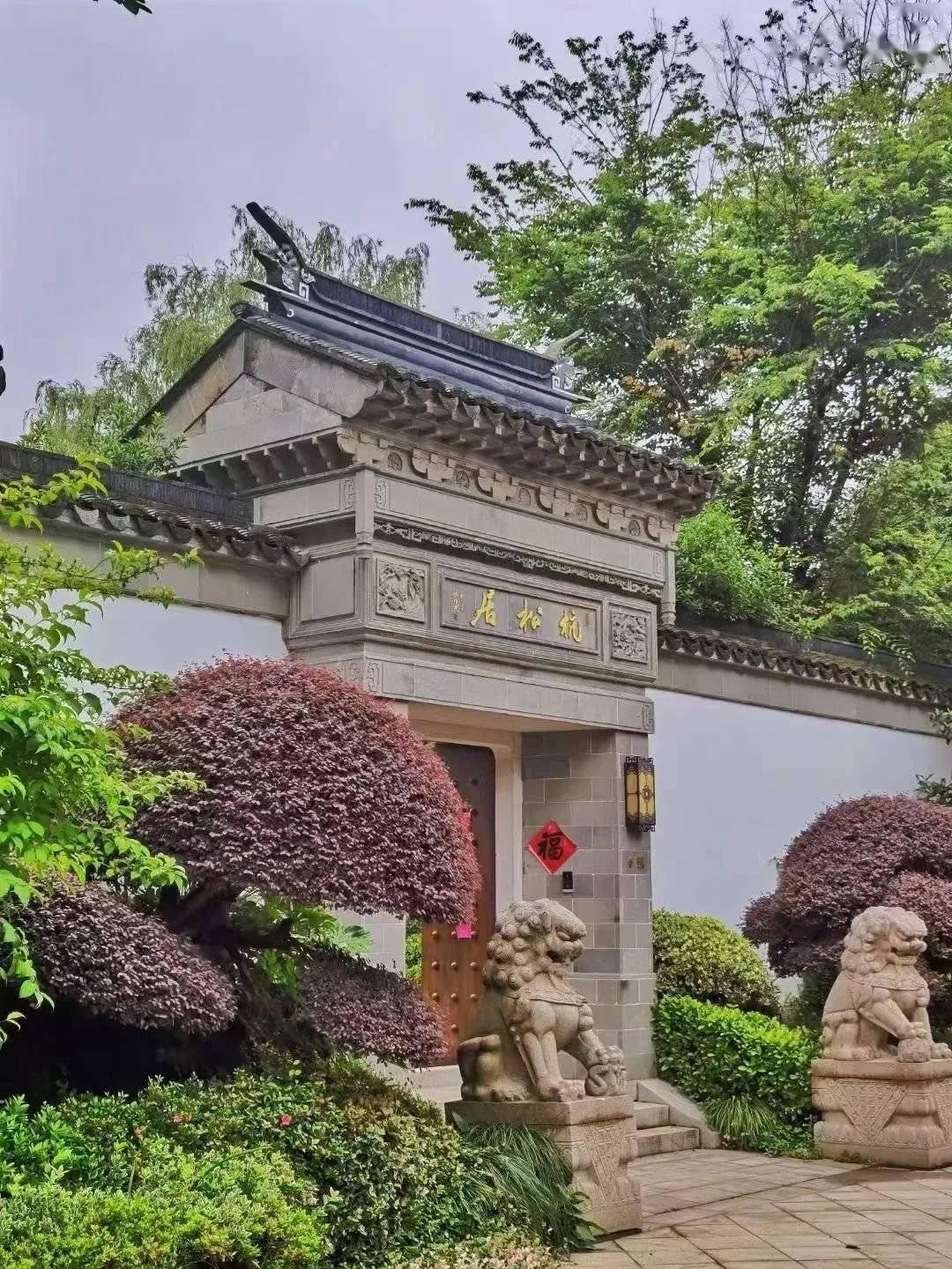 已有2人报名超37万人次围观余杭这个猛降2310万的杭州最贵法拍房再次