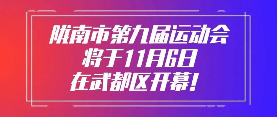 甘肃建投招聘_甘肃建投招贤纳才,向社会提供1100岗位(2)