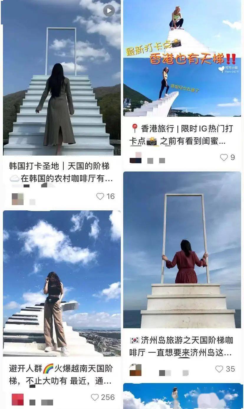 现在去哪旅行 bcad8bb83b96401eb2a3ba67d962af50.jpeg