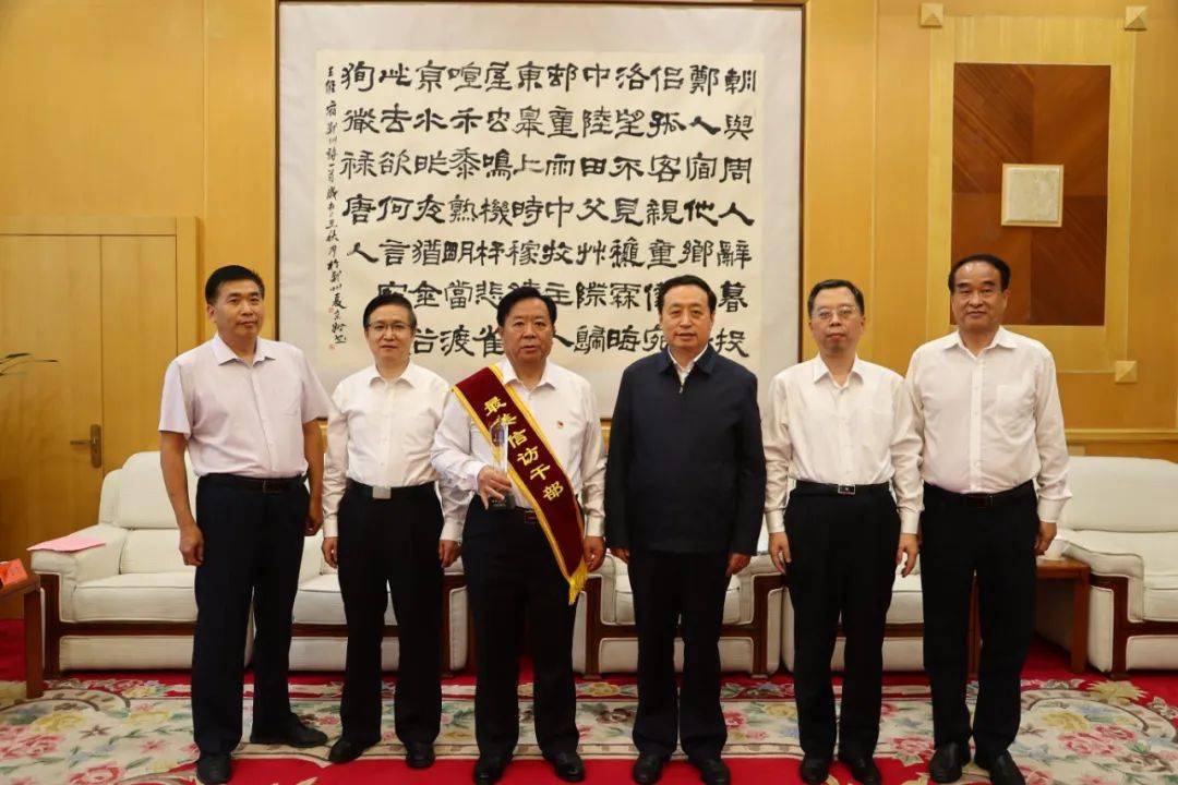 【要闻】孙守刚,顾雪飞接见全国信访系"最美信访干部"席德聪