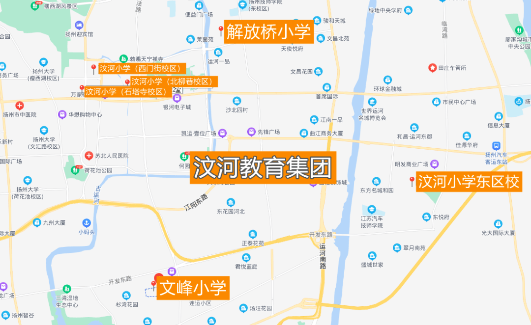 汶河教育集团以汶河小学为核心学校,包括汶河小学东区校,解放桥小学