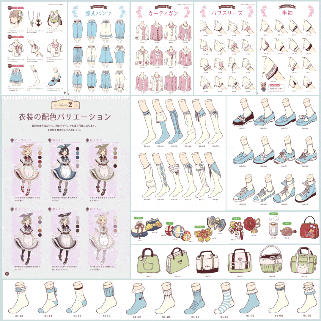 ea8d5d2e66f9411cbcabe846de6d0130.gif