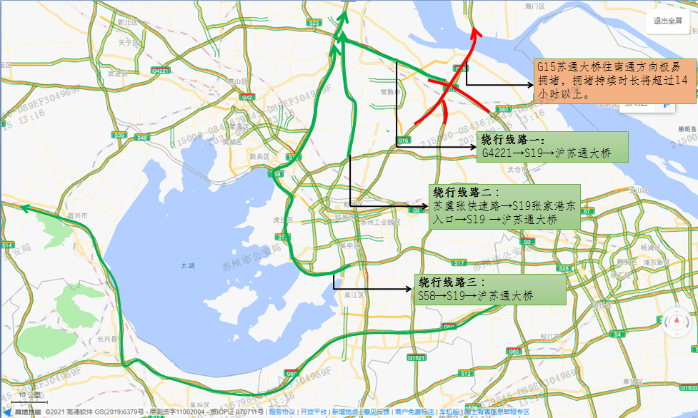 快速了解天津市内交通 efbe925a03da4d5c8667a080a715a6e8.png