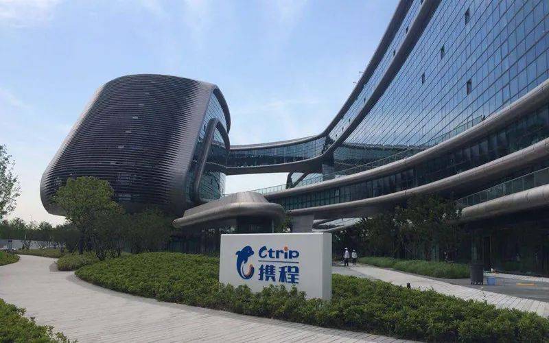 竞争加剧增收不增利携程如何破局