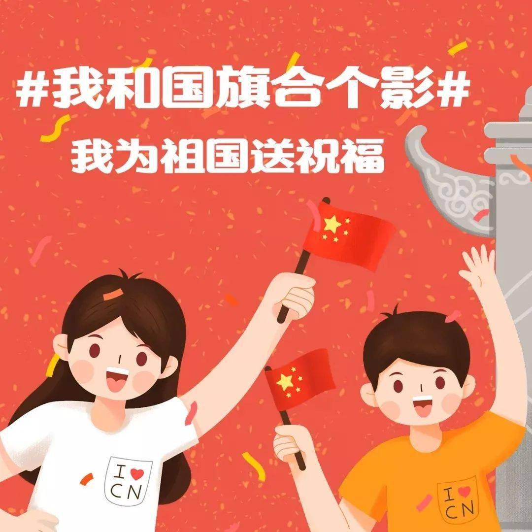 绥化公安局张影图片图片