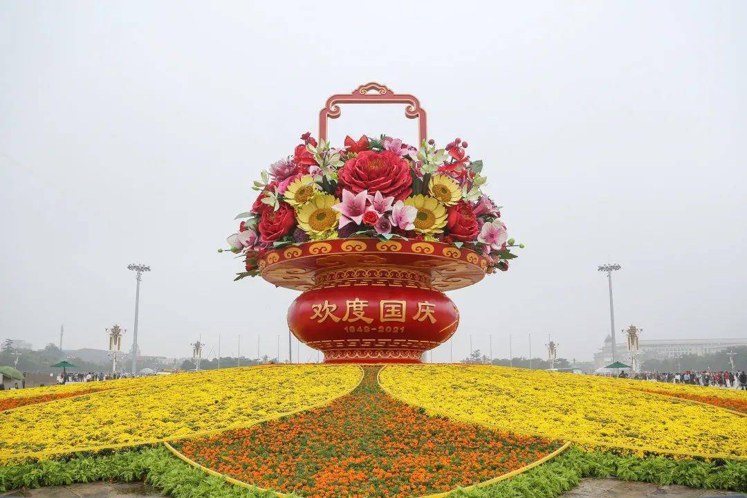 2021年国庆节花坛图片