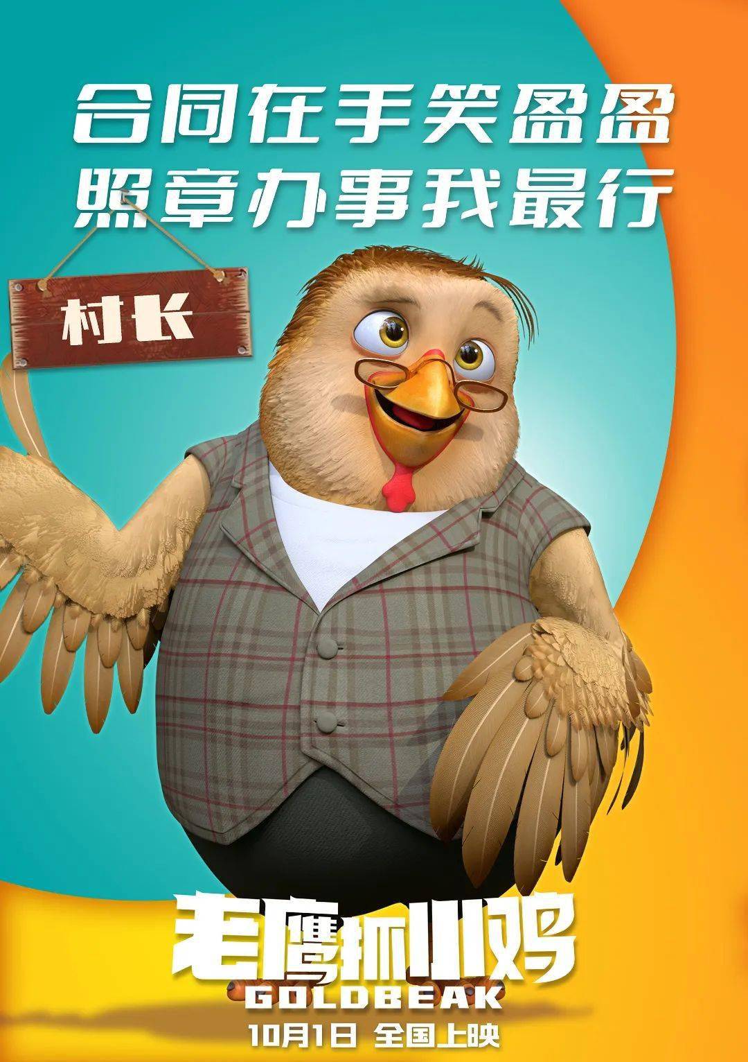 14e21b84235c492a8429e7c1400bb54c.jpeg