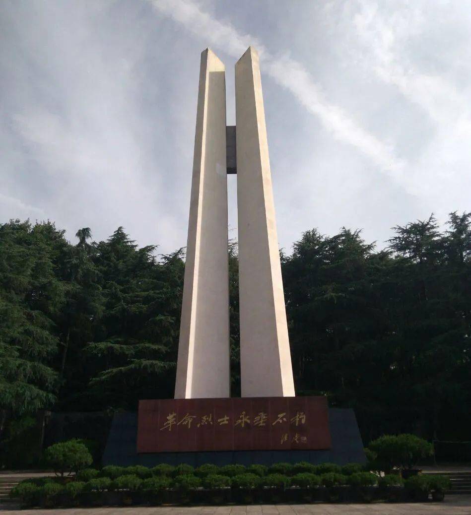 城管文化国庆将至西湖边的这10个红色景点你去过几个