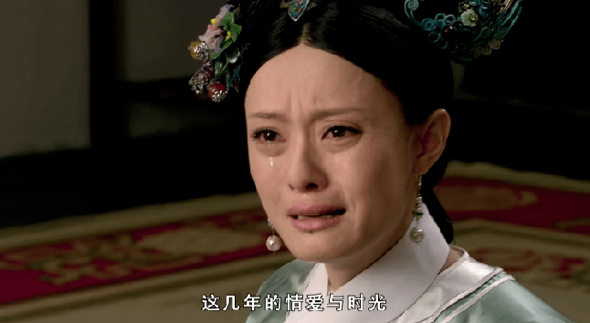 国产|豆瓣9.3，最不想被下架的国产神剧，它排第一