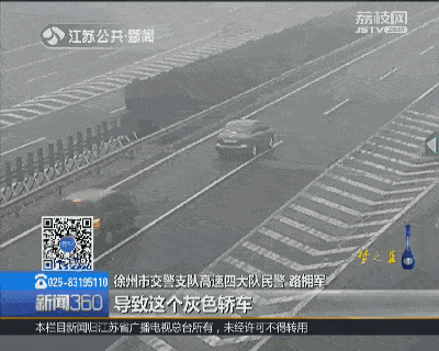 43b0218beaa7427abaf5619ba8ab48e3.gif