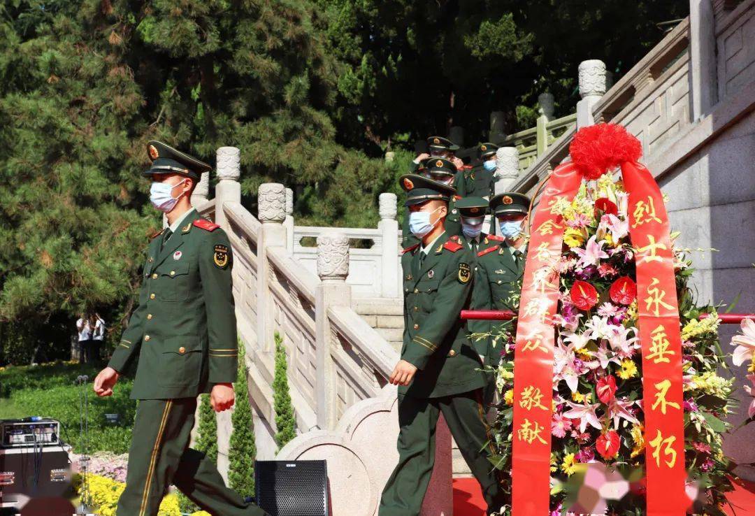 烈士纪念日|缅怀革命先烈 祭奠不朽英魂_花篮