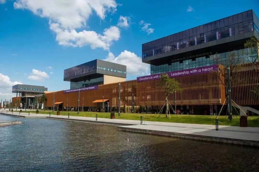 香港中文大学 深圳 通信工程硕士2022年入学申请正式开放