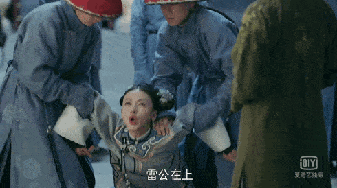 国产|豆瓣9.3，最不想被下架的国产神剧，它排第一