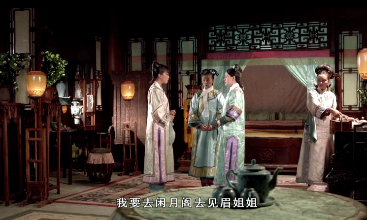 国产|豆瓣9.3，最不想被下架的国产神剧，它排第一