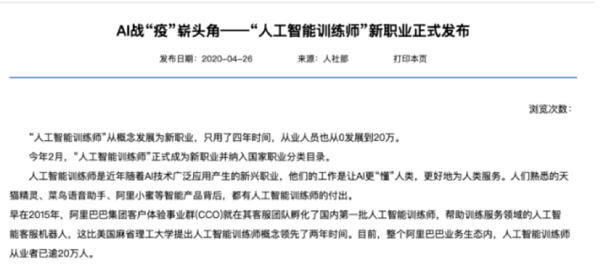 b15819af9e4c4aedb2946f89d16a1abf.png