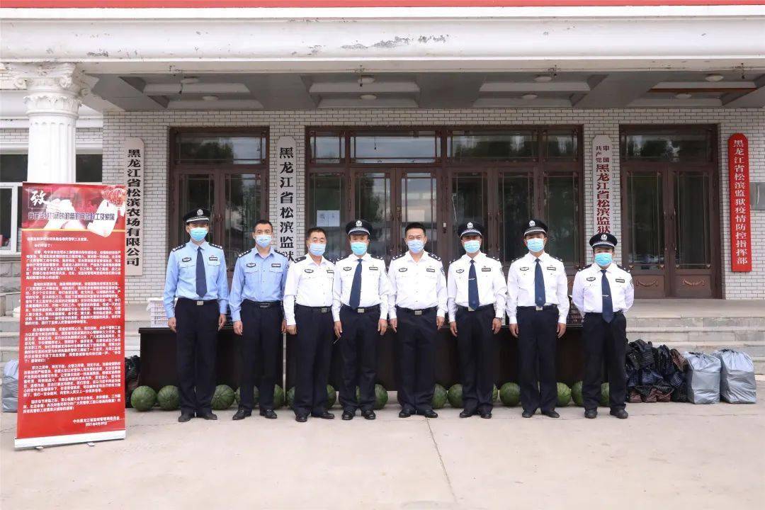 国庆前夕省监狱管理局领导看望慰问封闭执勤备勤民警职