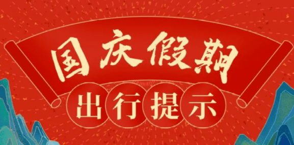 cd90c337800747d1b8297483352239fa.png