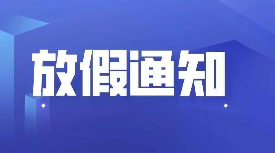 吉首招聘网_吉首送餐员招聘信息 吉首市饿了么外卖运营中心招聘(4)