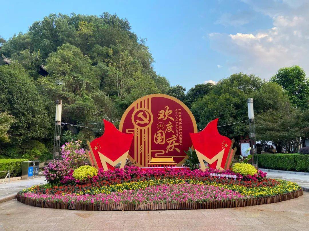 县人民大会堂广场与屿山公园陈胜豪/摄永嘉广场一起去看一看县城不少