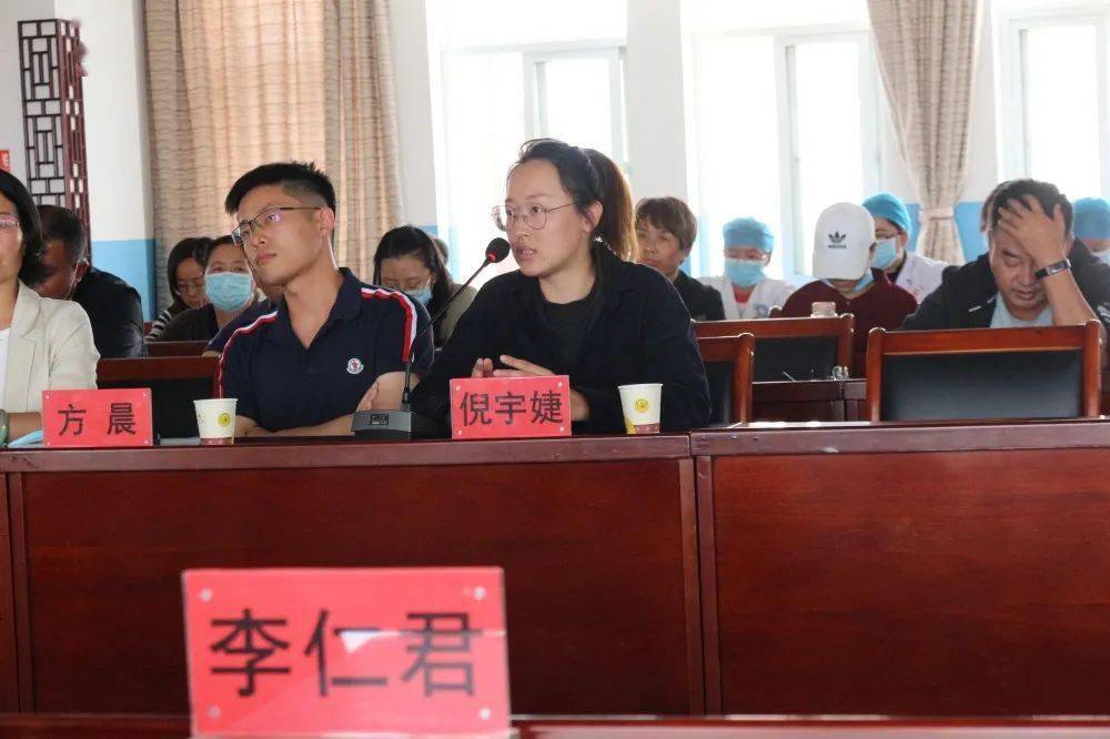 医疗帮扶队队长王玲洁对帮扶工作作总结;帮扶队员就医疗帮扶工作进行