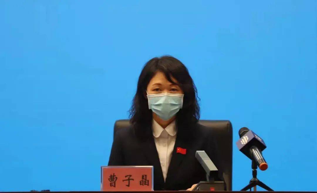 疫情|国庆假期能否外出？居家清洁消毒需要注意哪些？哈尔滨市疾控中心提示