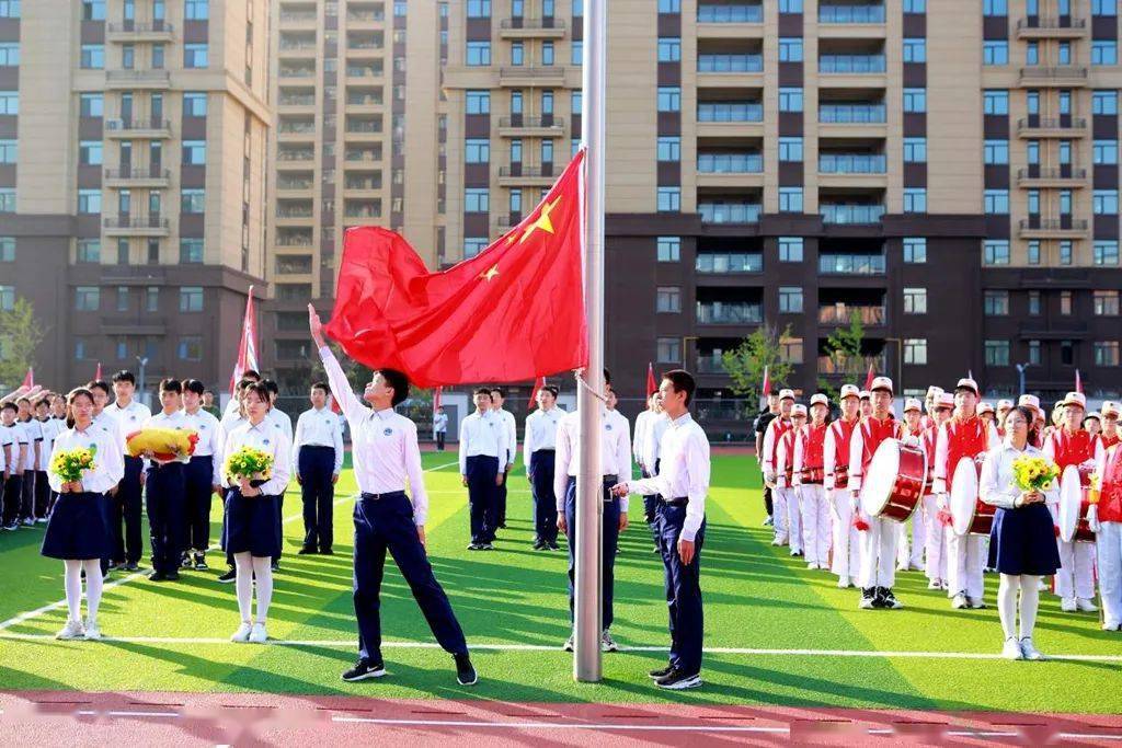 招远市丽湖学校图片