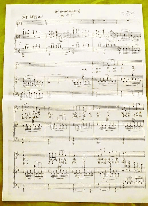 就是现在歌曲歌词免费 4ded0bf9125d4f2abb6c0c44d77ff0bb.png
