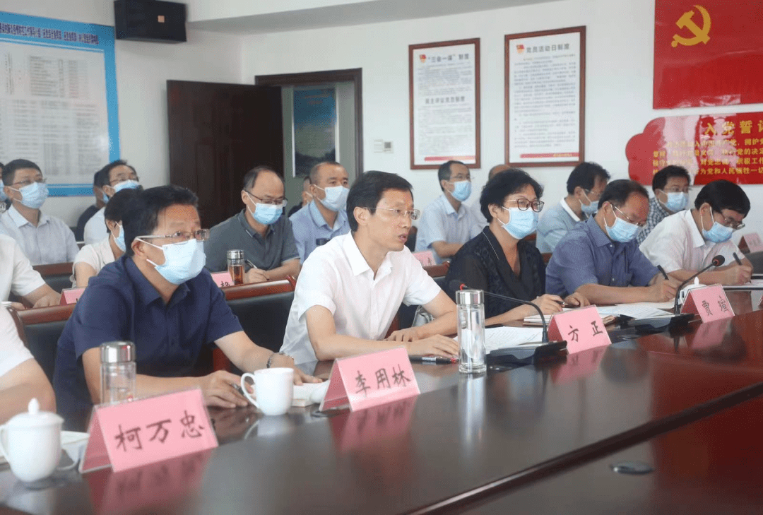 10月1日,市委书记方正就池州疫情防控和疫苗接种工作提出要求