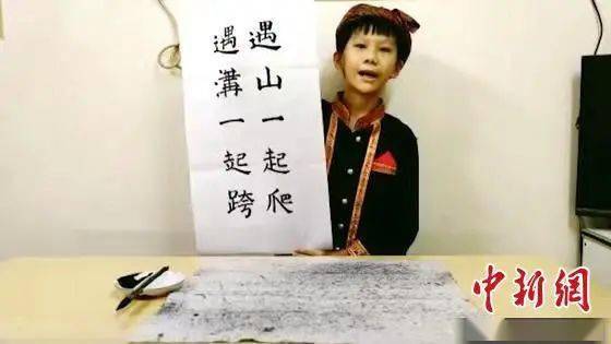 中国|东西问 | 吴恒灿：如何让所在国民众“听好中国故事”？