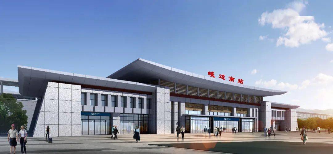 峨边南站,位于四川省乐山市峨边彝族自治县境内,是建设中的成昆铁路