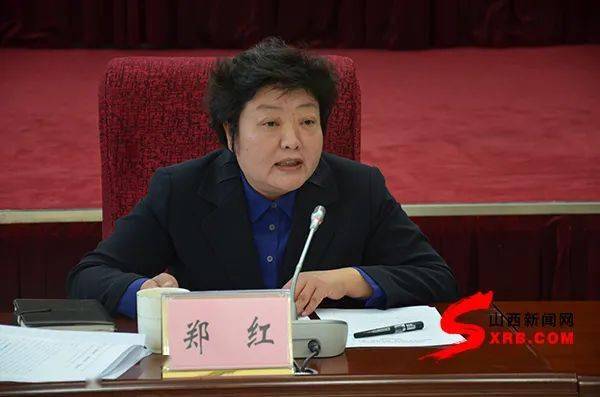 郑红简历2020年2月,任山西综改示范区党工委副书记,管委会主任.