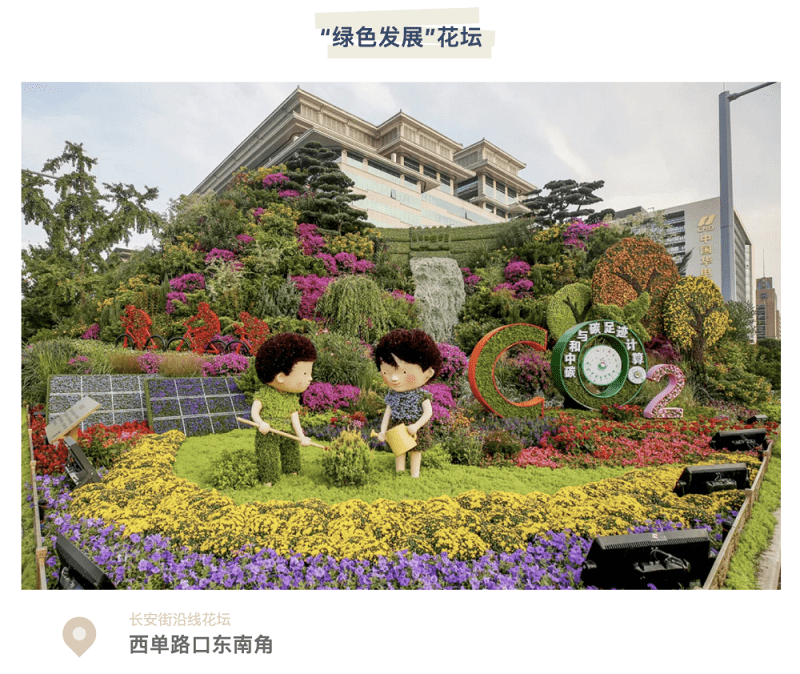 ff8a0a03062647ffbaff1bab9656c852.png