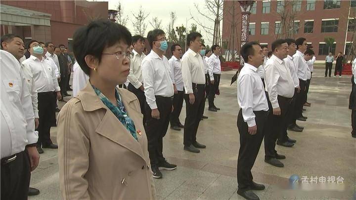 孟村隆重举行庆国庆升国旗仪式