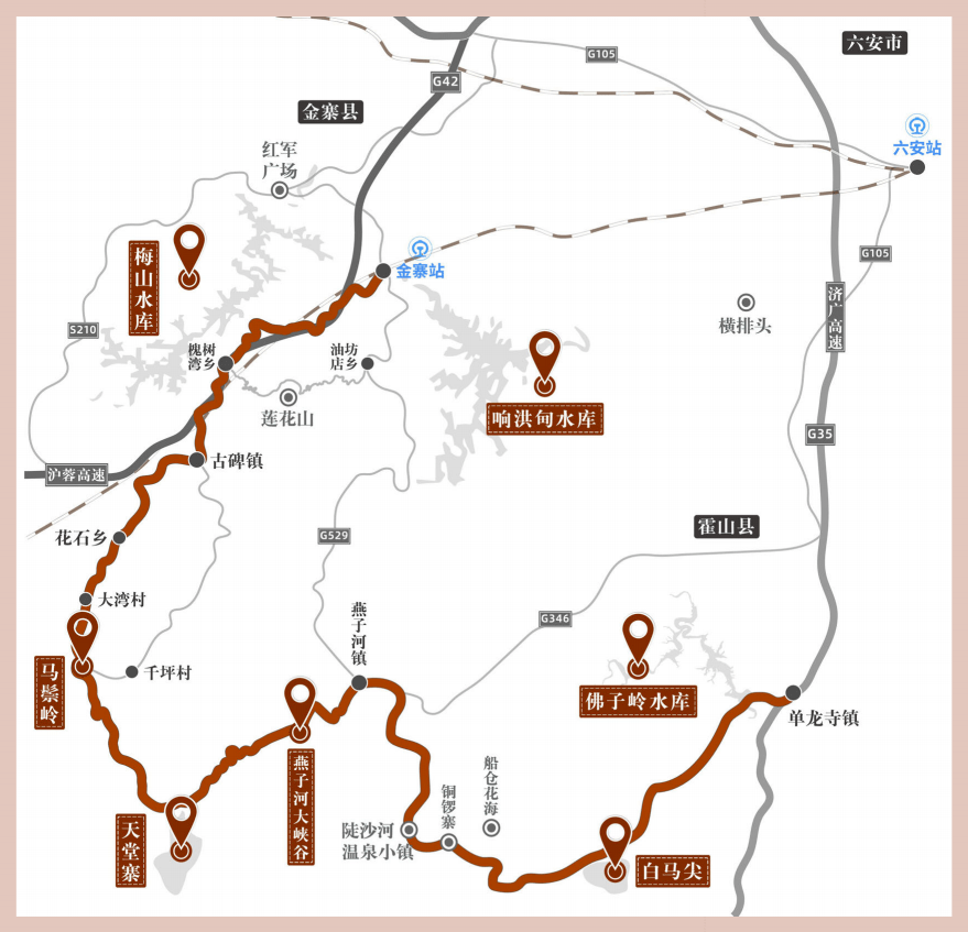 金寨县红岭公路路线图图片