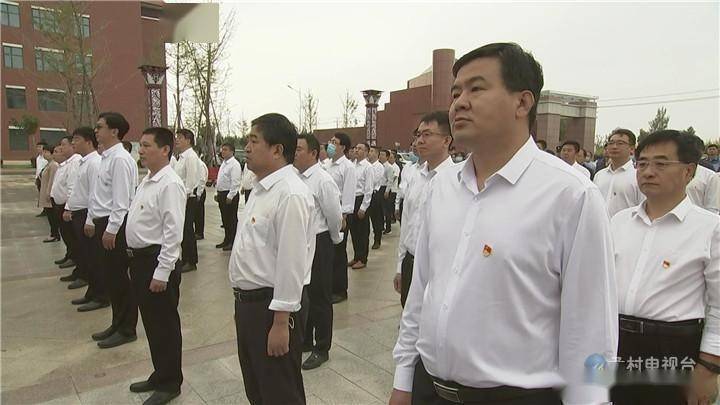 孟村隆重举行庆国庆升国旗仪式_张国辉