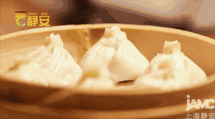 40d77dbca9a94134bc4fc9a26ecf5924.gif