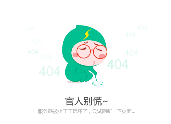 长津湖票房破10亿 打破超过10项影史记录