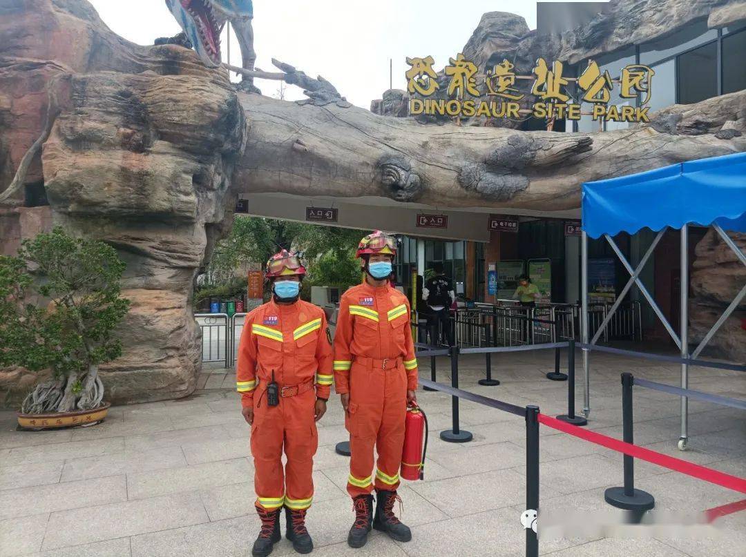 【楚雄 禄丰】COP15 遇见楚雄 消防执勤进行时