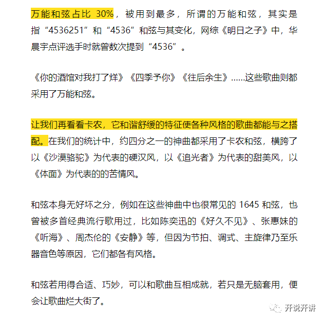 ff0cb662dc114d6ea4a05f4fda58f8c6.png