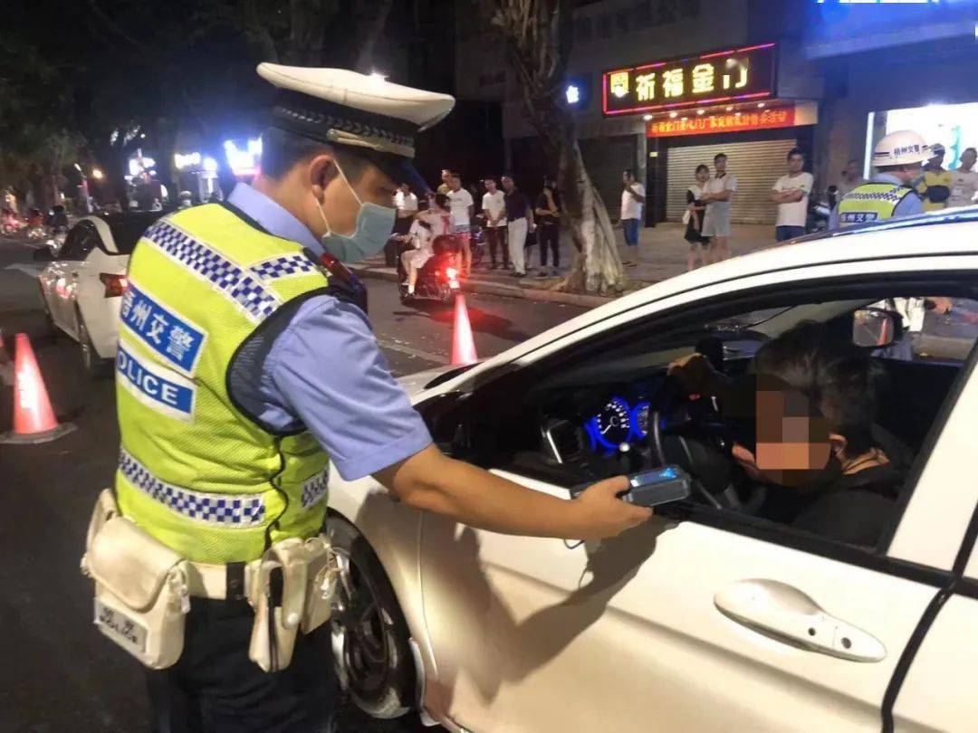 国庆当晚,梧州交警共查获酒后驾驶20起_机动车