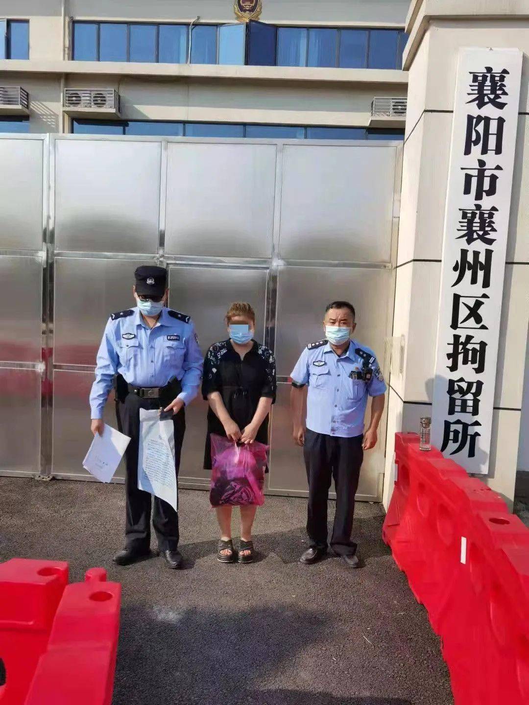 因为这事,襄阳一女子在拘留所过国庆