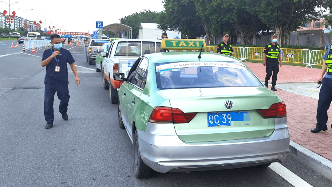 不按计价器收费?珠海交通局:严厉打击