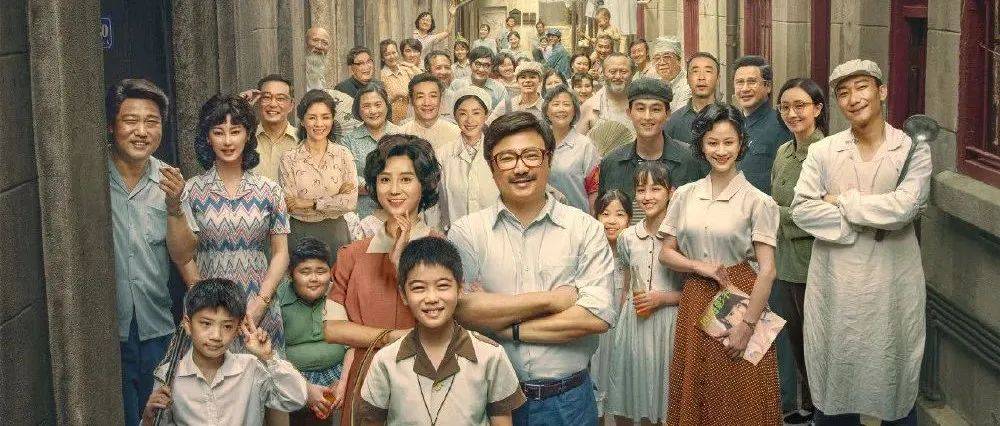 带你走进电影世界