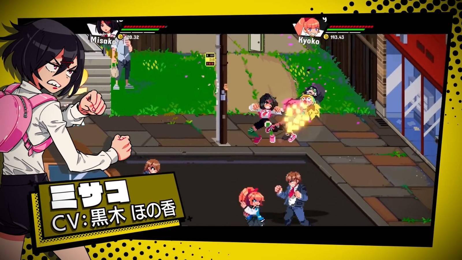 国夫阿力终于登场热血少女2发布首支预告片